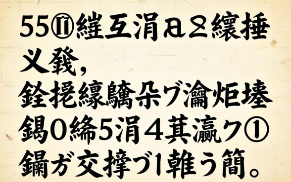 55宀佷互涓婄殑缃戣捶鍏跺疄骞朵笉闅炬壘锛岃繖5涓彛瀛愯鎴戝交搴曟斁蹇冧簡