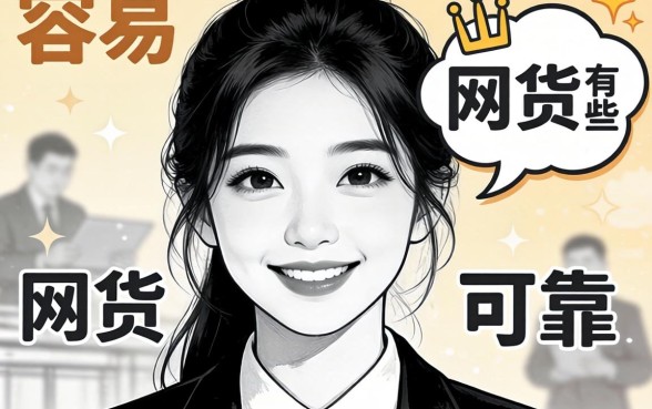 借款容易的网贷有哪些平台可靠，理出5个无视黑白必下款的网贷软件