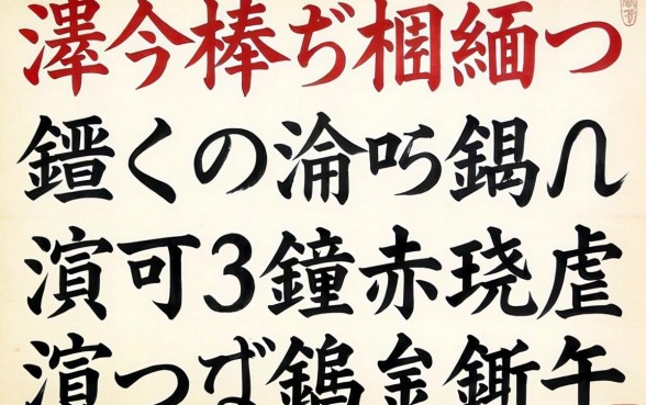 2026鏃犺榛戠櫧鐨勭殑鍙e瓙瀹炴祴锛氬緛淇¤姳浜嗕篃鑳戒笅娆剧殑浜斾釜璺瓙