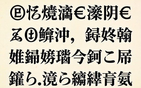 20宀佹湁浠€涔堝€熸骞冲彴锛熶翰娴嬭繖鍑犱釜鍙ｅ瓙闂ㄦ浣庡埌绂昏氨