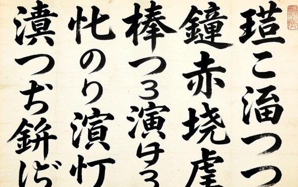 2026鏃犺榛戠櫧鐨勭殑鍙e瓙瀹炴祴锛氬緛淇¤姳浜嗕篃鑳戒笅娆剧殑浜斾釜璺瓙