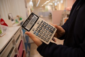 不看征信只看公积金的贷款,汇总十款不看征信贷款
